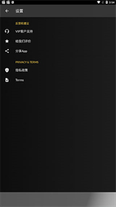 xapk器官方正版图3