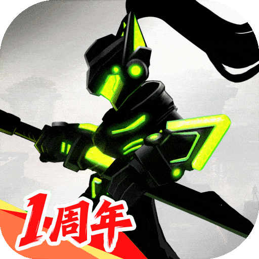 火柴人联盟3正版