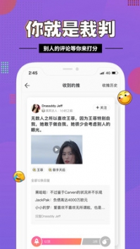 热推最新版