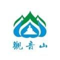 观音山正版