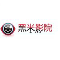 黑米影院手机免费版