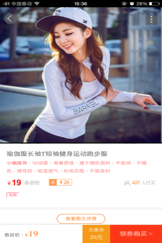 一折猫无广告版图1