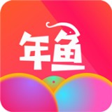 年鱼直装版