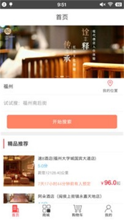 见央直装版图1