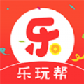 乐玩帮安卓官方版
