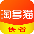 淘多猫快省通用版
