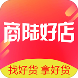 商陆好店官方最新版