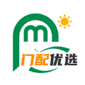 门配优选官方正版