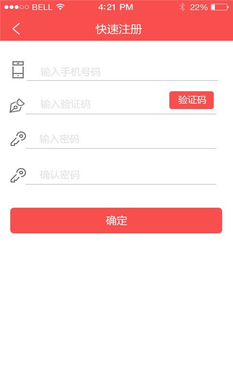 购了解图2
