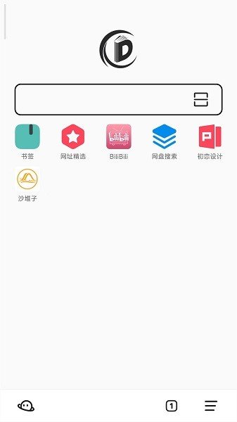 书签地球浏览器免费版图2