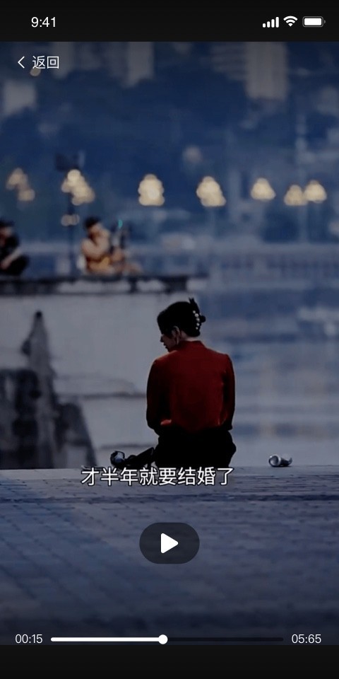 甜虾剧场本手机免费版图2