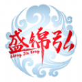 盛锦弘手机正版
