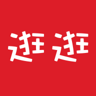 逛逛有券安卓免费版