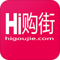 嗨购街原版