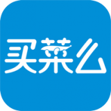 买菜么供货官方最新版