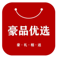 豪品优选免费原版