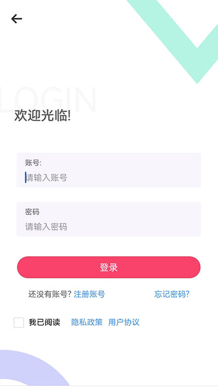 豪品优选免费原版图1