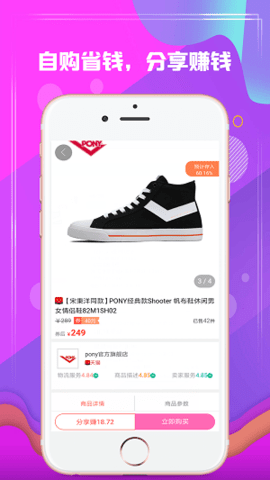 折粉吧正版图1