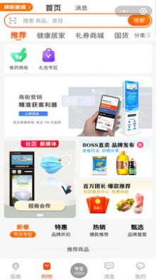 简绿正版图3