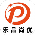 乐品尚优官方正版