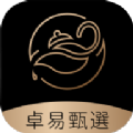 卓易甄选安卓官方版