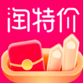 淘特价手机最新版
