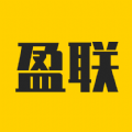 盈联官方版