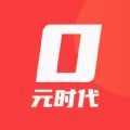 0元时代手机正版