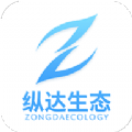 纵达商城