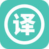 实时翻译大师免费版