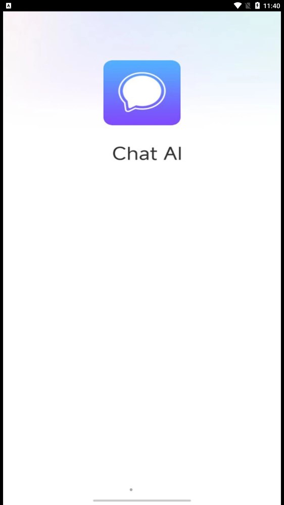 ChatAI聊天机器人手机版图3