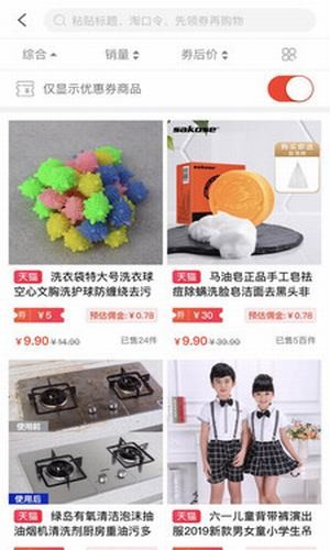 买折正版图1