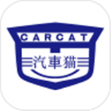 汽车猫安卓版