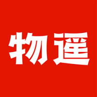 物遥正版