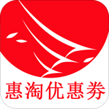惠淘优惠劵安卓直装版