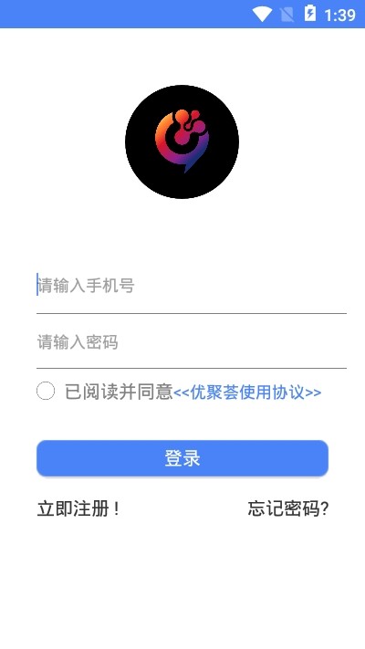 优聚荟图2