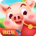 一起来养猪脚本手机版