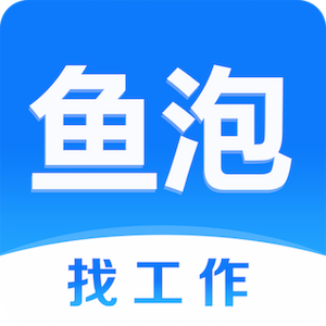 鱼泡网免费版