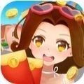 财富小镇app红包版