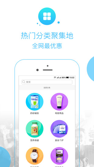 笨土豆通用版图1