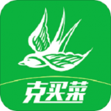 克买菜供应商原版