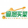 麻溜买菜手机版