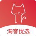 淘客优选手机最新版