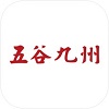 五谷九州手机版