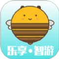 乐享智游免费版