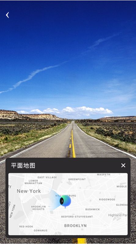 手机3d街景卫星地图图3