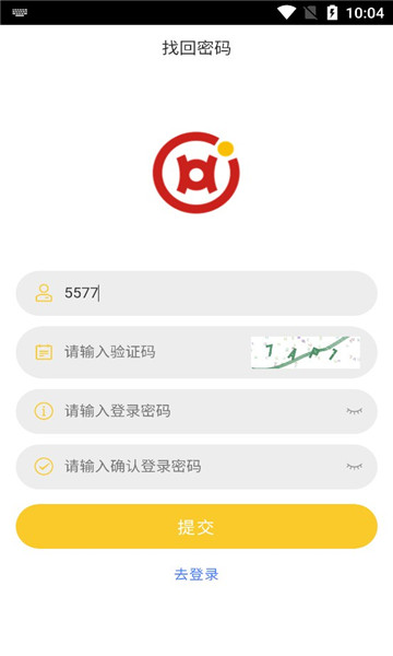 万诚黄金红包版图4