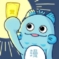 漫鱼官方正版