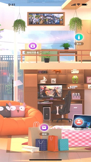皮卡啵正版图3