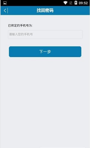 荷叶最新版图3